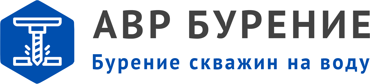 Логотип АВР Бурение в Загорянском